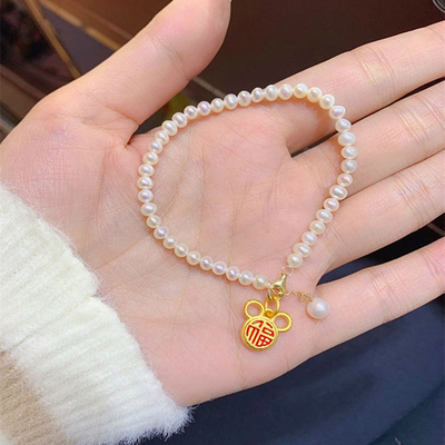 轻奢时尚流行米奇珍珠手链福字吊坠转运皮绳手饰情人节礼物