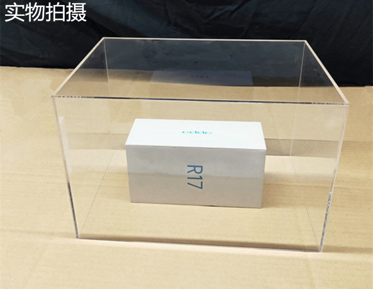 Acrylic box cover high transparent box display box transparent box dust cover acrylic display cover 5 covers