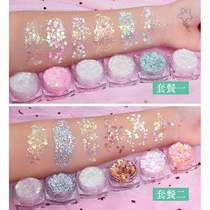 Eye gel Eye shadow Sequins Glitter Super shiny Crystal Eye makeup Glitter Brightening Decorative glitter Makeup makeup