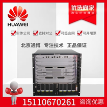 ET1Z04SACA00 Huawei S12704 modular enterprise-class core switch dual master dual power supply