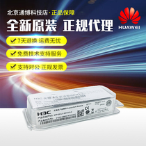 SFP-GE-LX-SM1310-D SFP-XG-LX-SM1310-D Warner 1000000000010000 one trillion single mode light module