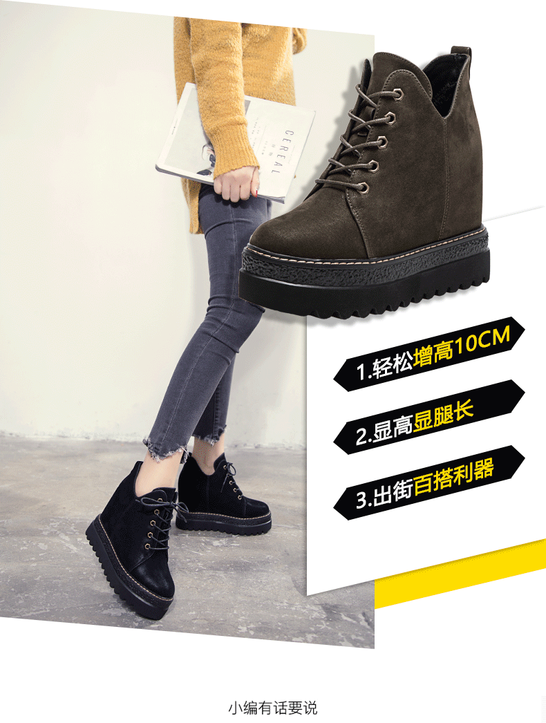 Bottes hiver pour femme en Polyurethane - Ref 3246979 Image 8