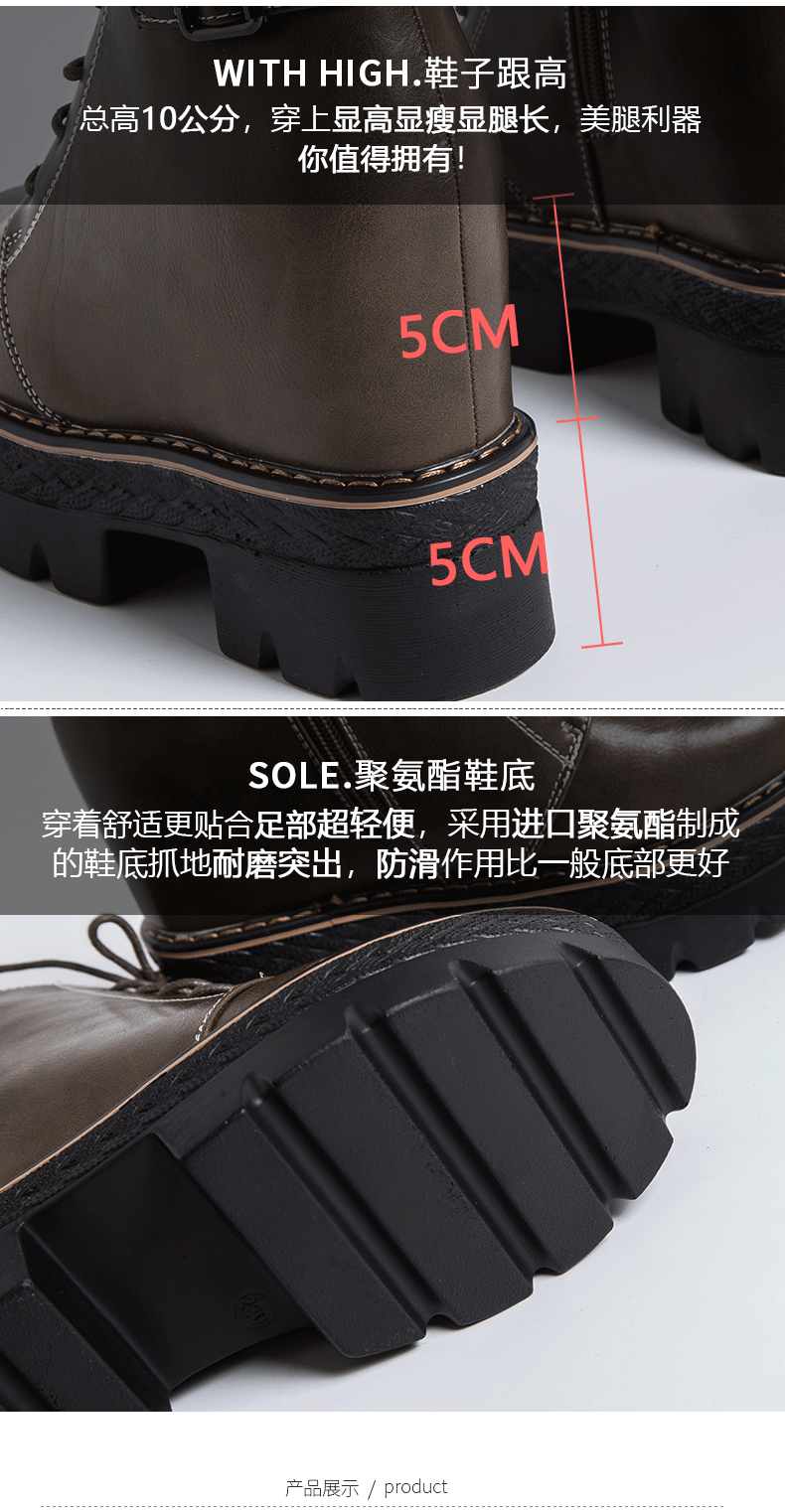 Bottes hiver pour femme en Polyurethane - Ref 3246136 Image 17