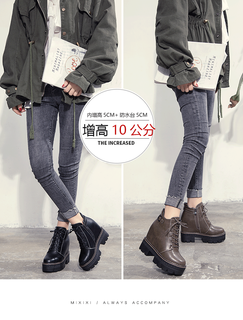Bottes hiver pour femme en Polyurethane - Ref 3246136 Image 11