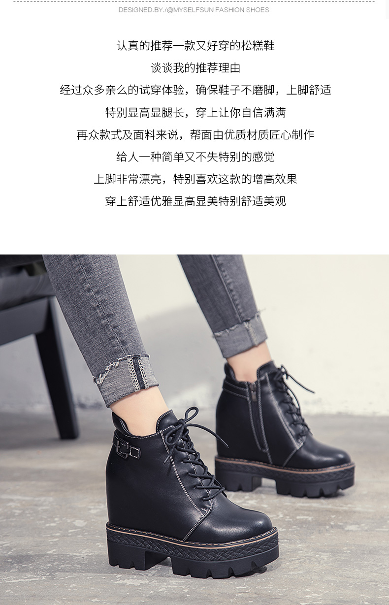 Bottes hiver pour femme en Polyurethane - Ref 3246136 Image 9