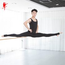 Red dance shoes boys babe pants ballet clothes thin cotton jumpsuits dance pants middle-bath grade test pants exercise fitness pants