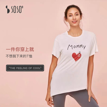 sosoilgi maternity white t-shirt womens long maternity summer top Short sleeve large size maternity T-shirt printed short T