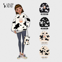 sosoilgi Year of the ox cow baby limited new spring pregnant women wear loose embroidery big cow sweater women
