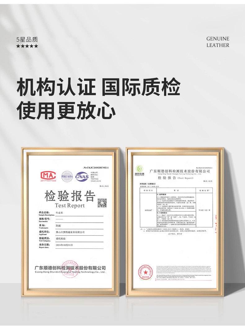 Функциональные диван 政府补贴多功能电动沙发客厅2026新款可拆叠沙发床零靠墙伸缩沙发 Sopdi