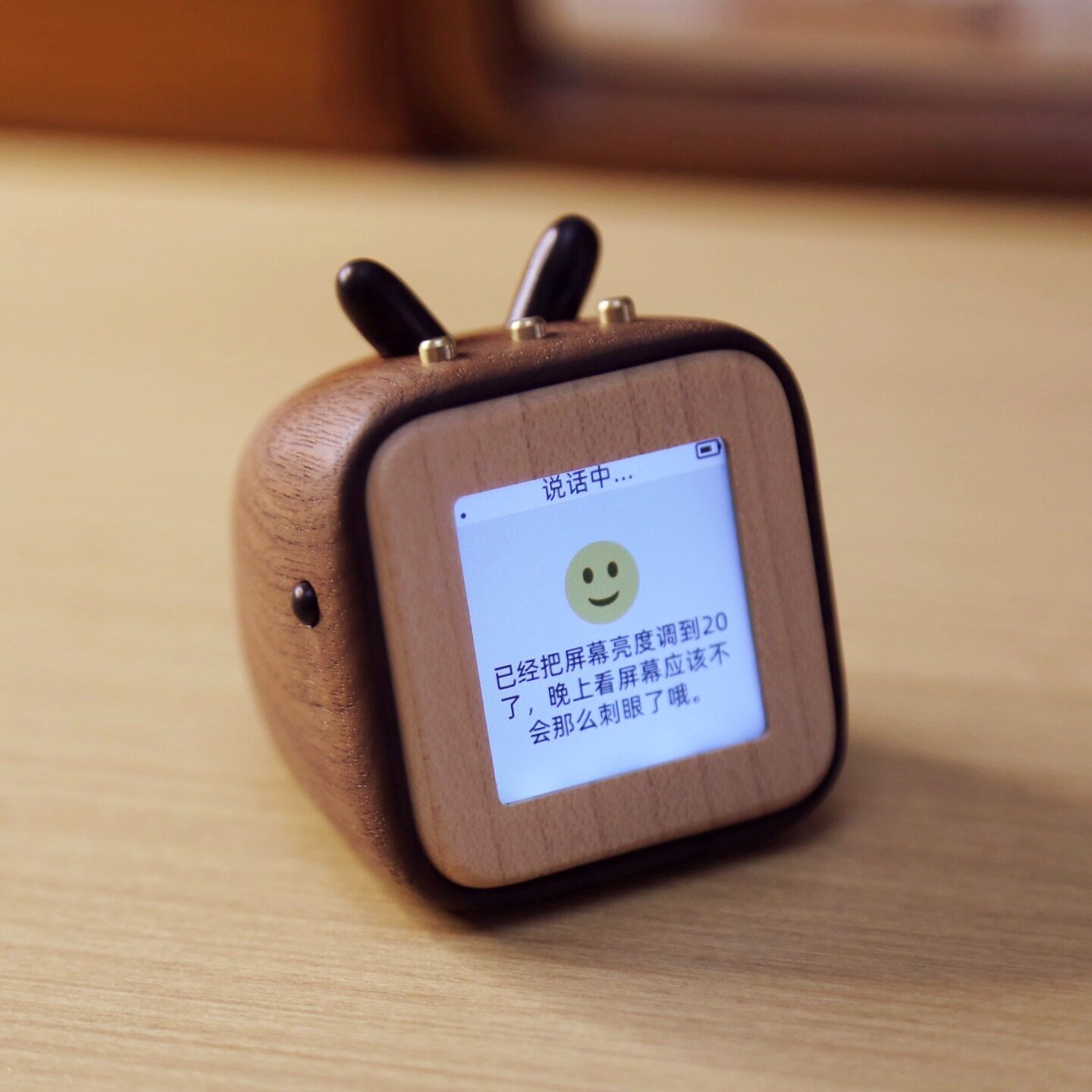 小智AI聊天机器人实木智能小音箱桌宠,儿童陪伴新选择!送礼首选,超萌桌宠玩具!-AI玩具-淘宝好物网