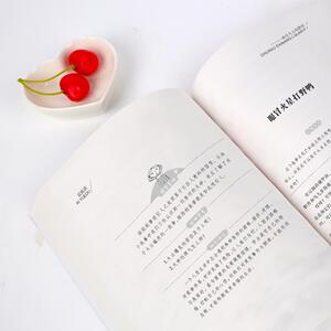 吹牛大王历险无障碍精读版 (德)埃·拉斯伯,(德)戈·毕尔格 著;立人 编译 著 中学教辅文教 新华书店正版图书籍 天地出版社