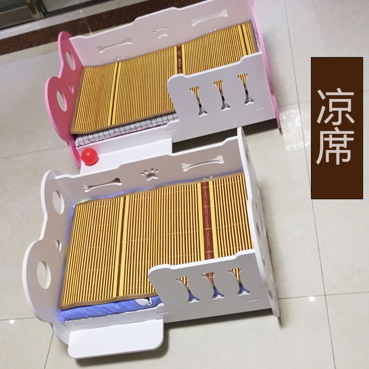 Bamboo Fiber Mat Puppy Cat Kitty Cool Mat Customizable Pet Supplies Assorted Shop Dog House and Dog Bed