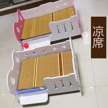 Bamboo Fiber Mat Puppy Cat Kitty Cool Mat Customizable Pet Supplies Assorted Shop Dog House and Dog Bed