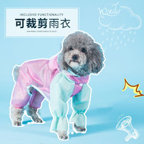 Pooch Four Feet Raincoat Teddy Small Puppies Spring Summer Clothes Snownery Accessories All-bag Waterproof Pet Clothing