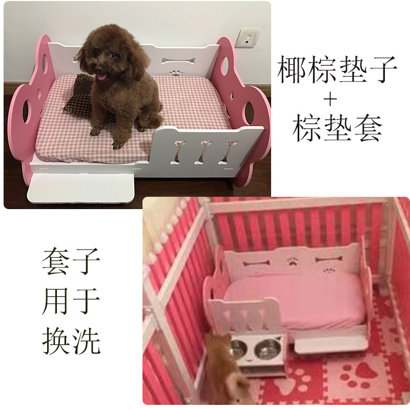 Coconut palm cushion cotton cushion bunk bed quilted by pillow bed Hat Bed Quilt Pooch Kitty matching shop Pets Bed Goods