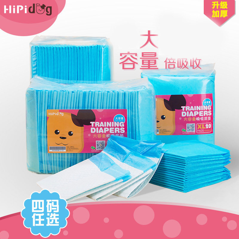 Pooch Diaper Dog Urine Mat Diaper Pet Pee not wet Large capacity puppy kitty Kitty Peaches Pet Supplies