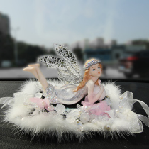  Car creative car supplies ornaments Car interior decoration supplies beautiful interior net red angel ornaments ladies