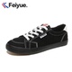 Feiyue bước nhảy cơ bản mẫu nam và nữ tất cả giày vải đen màu rắn lưu hóa giày nhỏ màu đen giày hoang dã giày sinh viên - Plimsolls giày the thao nam nike Plimsolls