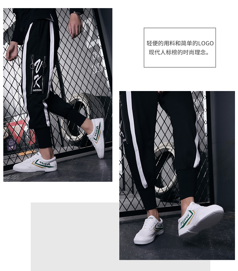 Giày dép nữ giày vải Giày nam giày trắng mùa xuân retro cổ điển đôi giày thể thao giày thường giày nữ - Plimsolls giày thể thao nam