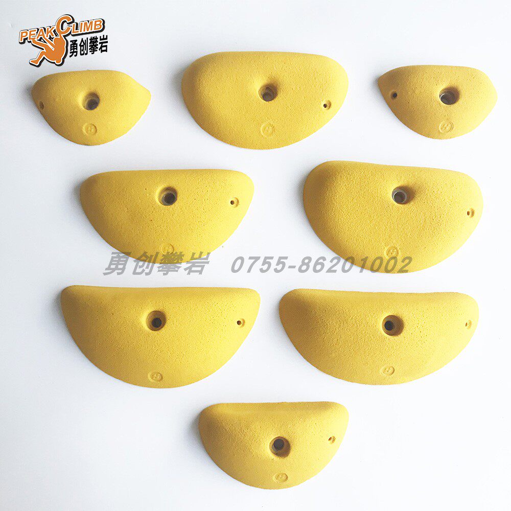 Rock climbing wall climbing rock Dingline rock point suit suitable for masters climbing sheet points