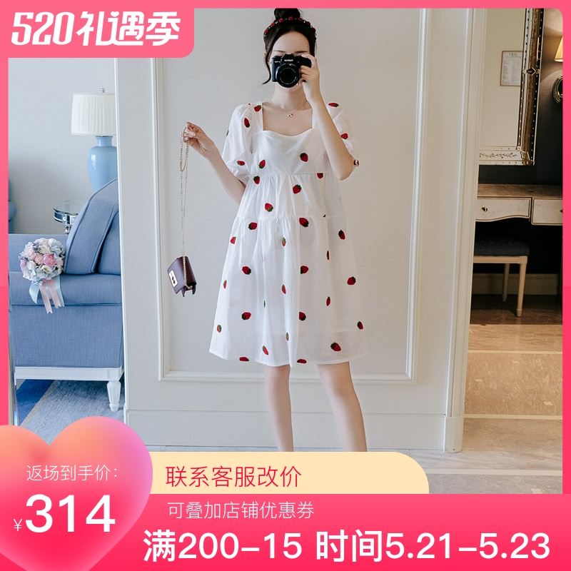 Pregnant woman Ocean dress Spring summer season Short sleeves Long version Korean version Fashion square collar embroidery dress Xiaoqing New pregnant woman Summer clothes