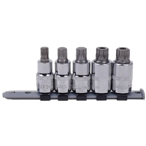 Plum blossom bit socket 12-angle screwdriver socket flower-shaped socket head M14M16M18 Volkswagen auto repair tool set