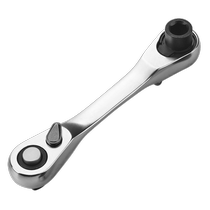 HiMeng Xiafei Mini ratchet wrench Quick bidirectionnel Patchet sleeve tête de lot tournevis portatif 1 4 petite clé