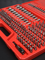 Screwdriver flat screwdriver triangle screwdriver set plum blossom cross tool box hexagonal screwdriver sleeve screwdriver