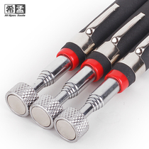 B stick pick up stick screw telescopic strong L suction Ximeng iron suction auto repair magnetic stick device 8 pick up extension stick tool