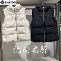 Samsung RAPIDO 23 Autumn Womens Hooded Down Vest CP3838A531 CP3838A535