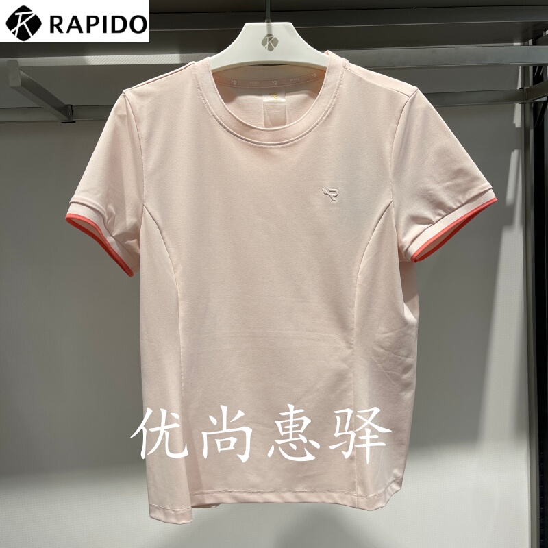 Rapido 26-Year-Old Women's Golf Cool Sun Protection Short-Sleeved Shirt Vp6442P151 Vp6442P15Y