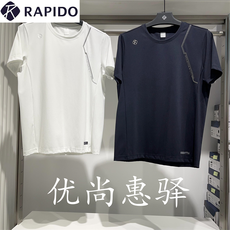 Rapido Chudao 24 Spring Men's Round Neck Quick-Drying Short-Sleeved Cn4242S011 Cn4242S01R