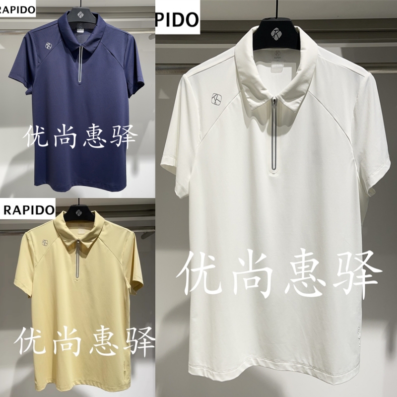 Rapido 25 Summer Women's Quick-Drying Lapel Short-Sleeved Cp5342P020 Cp5342P02R Cp5342P121