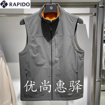 Samsung RAPIDO 雳霹道 23 autumn mens coral velvet plus velvet stand-up collar vest CN3839O614