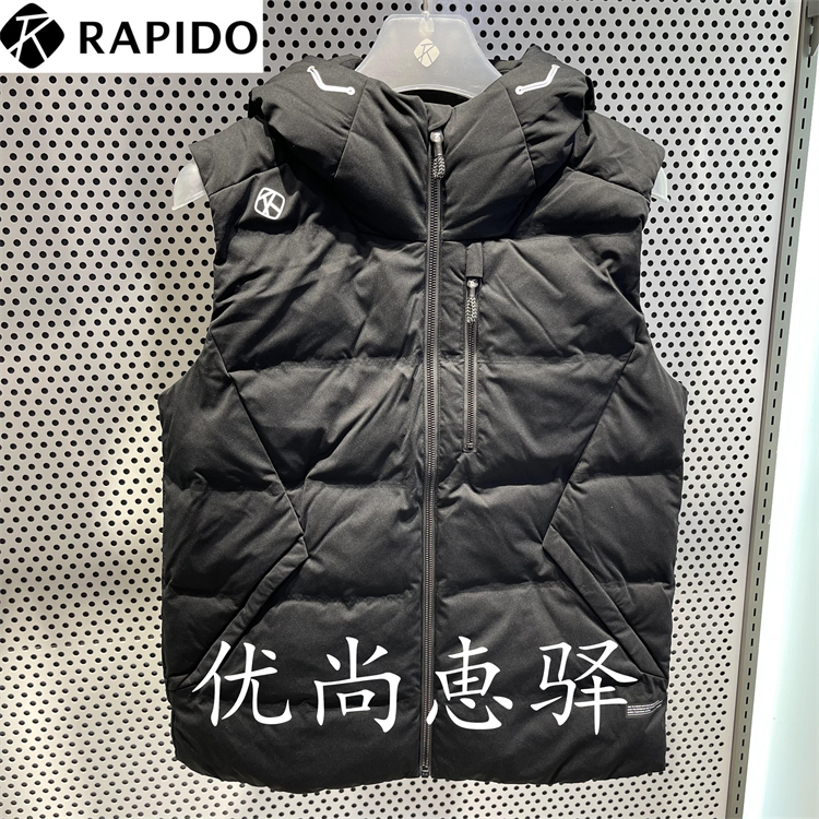 Samsung RAPIDO Li Thunder Road 21 winter men wear hooded down vest CN1938X025
