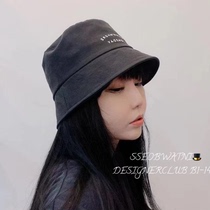 Spring and summer South Korea Dongdaemun new Korean version of pastoral embroidery letters sunscreen sunshade hat fisherman hat womens basin hat tide