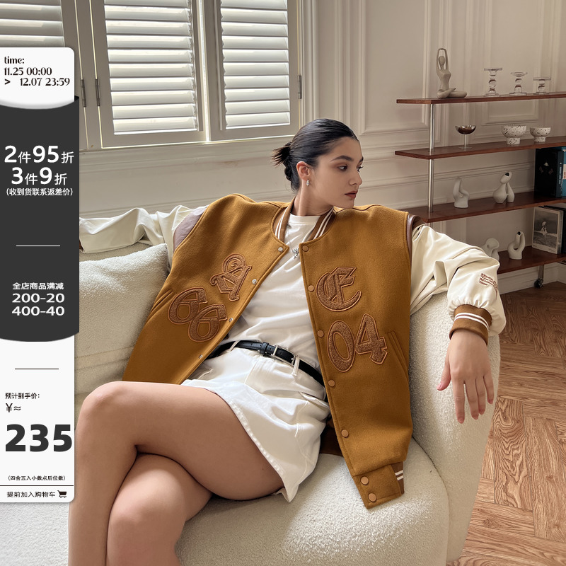 AE6604 Spring Autumn American Retro Baseball Uniform Brown Loose Casual Clip Cotton Embroidered Short Jacket Jacket Woman Tide-Taobao