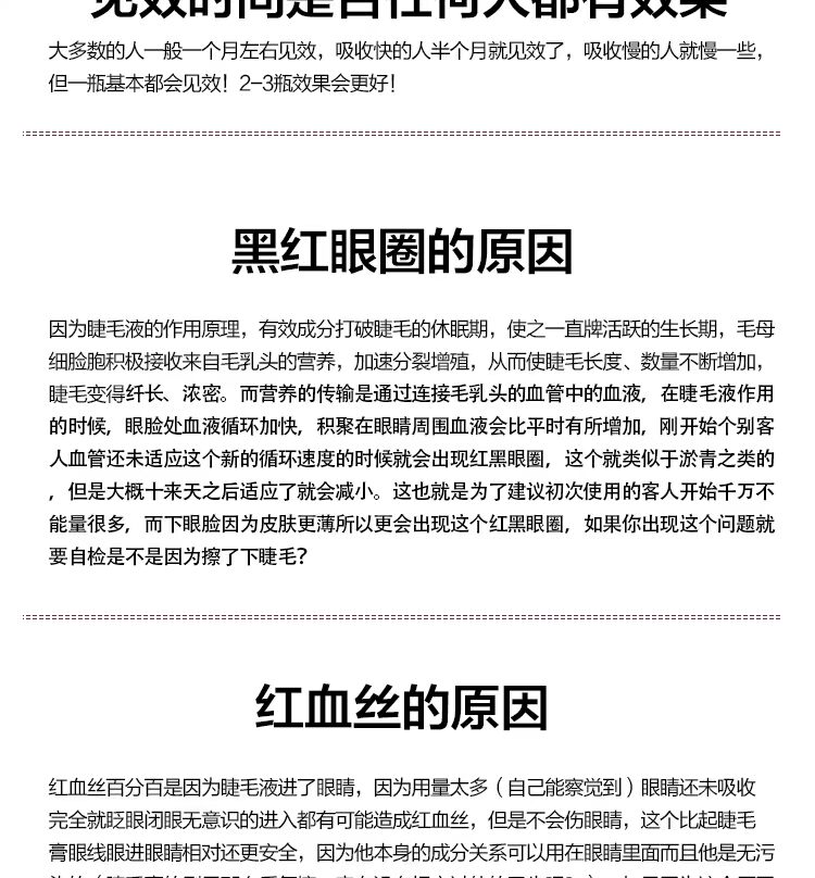 Princess Lông mi Tăng trưởng Chất lỏng Thực vật Slim Dày Curling Ointment Lông mi Tăng trưởng Đàn ông và Phụ nữ Chính hãng dầu dừa chuốt mi