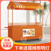 Swing Land Stall Trolley Mobile Multifunction Snack Car Mesh Red Pendulum Stall Commercial Gourmet Snacks Cooked Food Promo Caravan