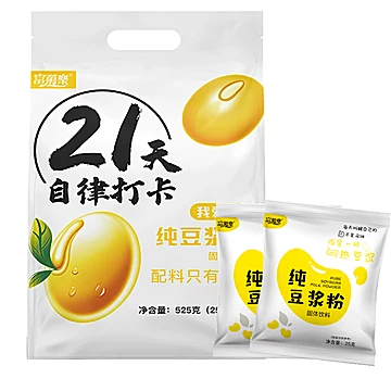 21天自律打卡纯豆浆粉黄豆粉525g[1元优惠券]-寻折猪