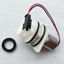 KOHLER KOHLER urine sensor accessories KOHLER induction urinal plastic alternative solenoid valve K-8787T