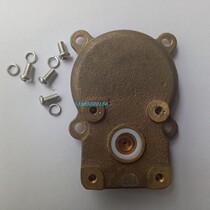Original special supply Huida squatting induction flush valve HD-321AD 3221AD universal copper cover