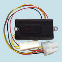 Original special supply TOTO induction squatting toilet DUE603UE induction window electric eye induction probe motherboard