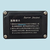 Old American Standard Induction Urinal Induction Faucet CF-8004 CF-8800 General Lithium Battery Box