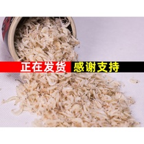 Fresh fishermen self-drying shrimp skin 500g ecological fresh new goods sea rice shrimp 70% dried seafood dried goods