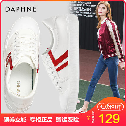 达芙妮女款小白鞋女2018新款ins女鞋港风超火