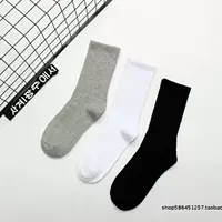 Hàn Quốc ulzzang Phiên bản Hàn Quốc Harajuku màu đen và trắng rắn sọc sọc cotton vớ nam và nữ đôi vớ đơn giản - Vớ bông quần tất bông dày