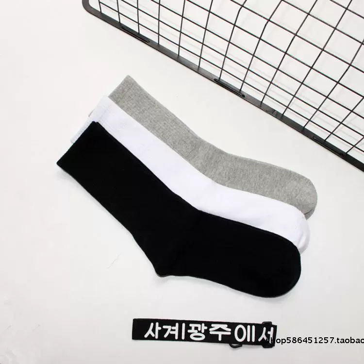 Hàn Quốc ulzzang Phiên bản Hàn Quốc Harajuku màu đen và trắng rắn sọc sọc cotton vớ nam và nữ đôi vớ đơn giản - Vớ bông