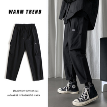 Gong pants mens Tide brand function straight tube loose pants Korean version of the trend wild students nine points handsome slim High Street