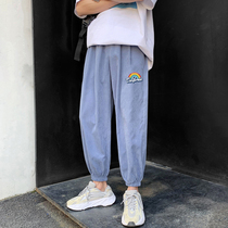 Pants mens loose beam feet rainbow casual pants trend Joker Ruffian handsome Korean version sports harbor wind summer Thin Ice Silk